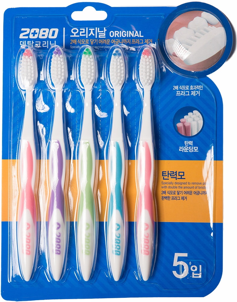 Набор зубных щёток 2080 Median Dental IQ original toothpaste springy brush 5 шт. 1