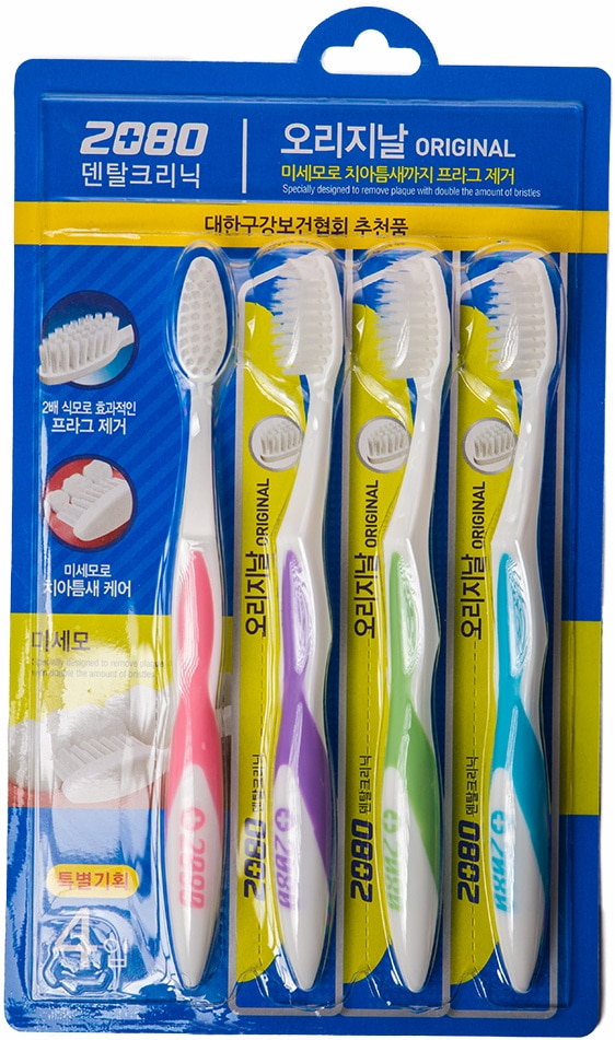 Набор зубных щёток 2080 Median Dental IQ original toothpaste fine brush 4 шт 1
