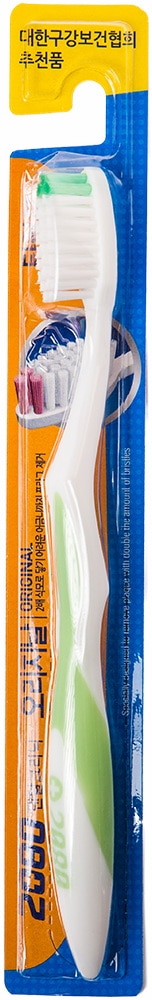 Зубная щетка средней жесткости — 2080 Median Dental IQ Original Springy Toothbrush 1