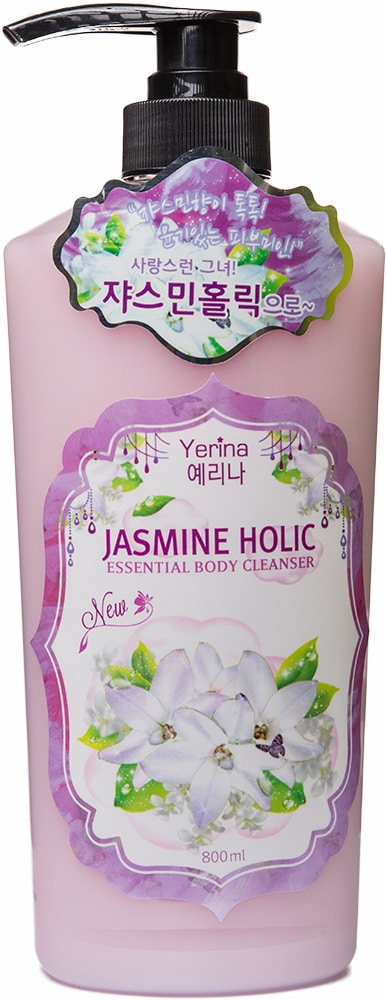 Гель для душа с экстрактом жасмина — Yerina Jasmine Holic Essential Body Cleanser 1