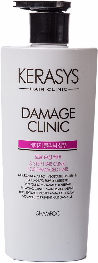 Шампунь для повреждённых волос -  Kerasys damage clinic shampoo