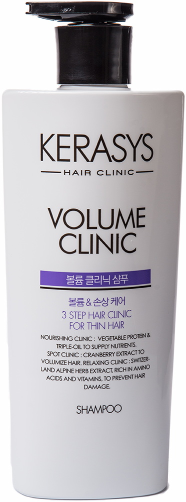 Шампунь для волос -  Kerasys volume clinic shampoo