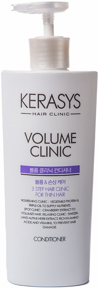 Кондиционер для придания волосам объема — KeraSys Volume Clinic Conditioner 1