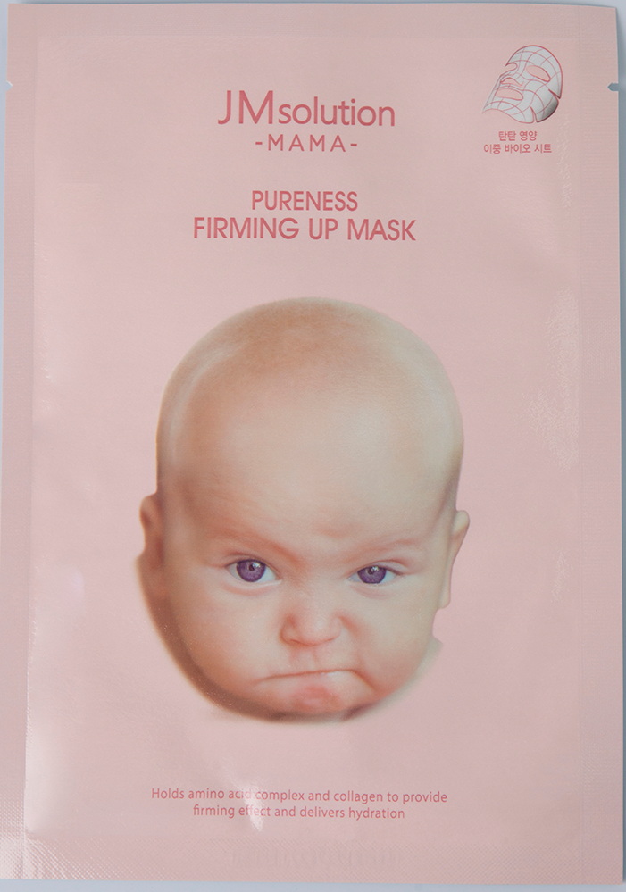 Гипоаллергенная подтягивающая маска — JMsolution Mama Pureness Firming Up Mask