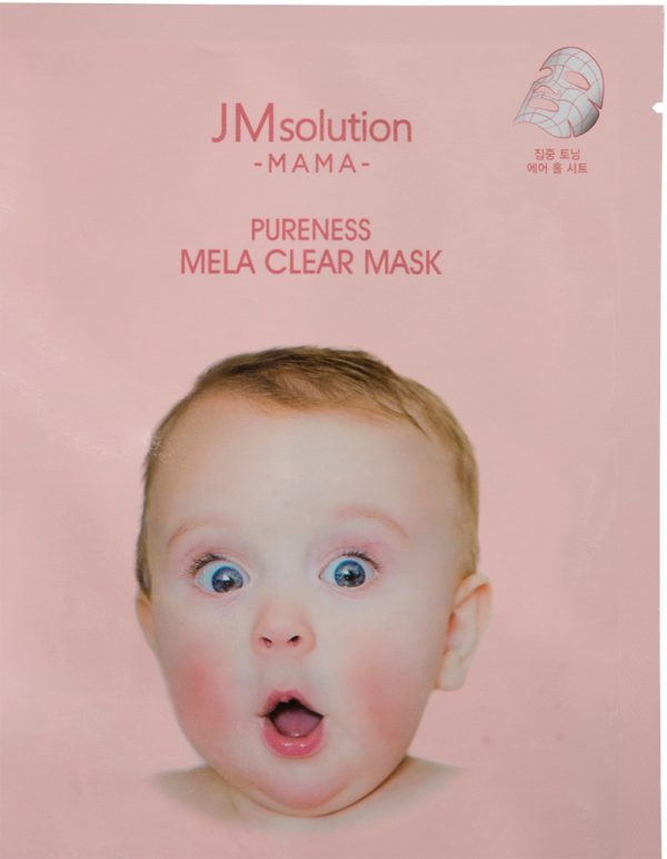 Гипоаллергенная тканевая маска для осветления кожи — Mama Pureness Mela Clear Mask