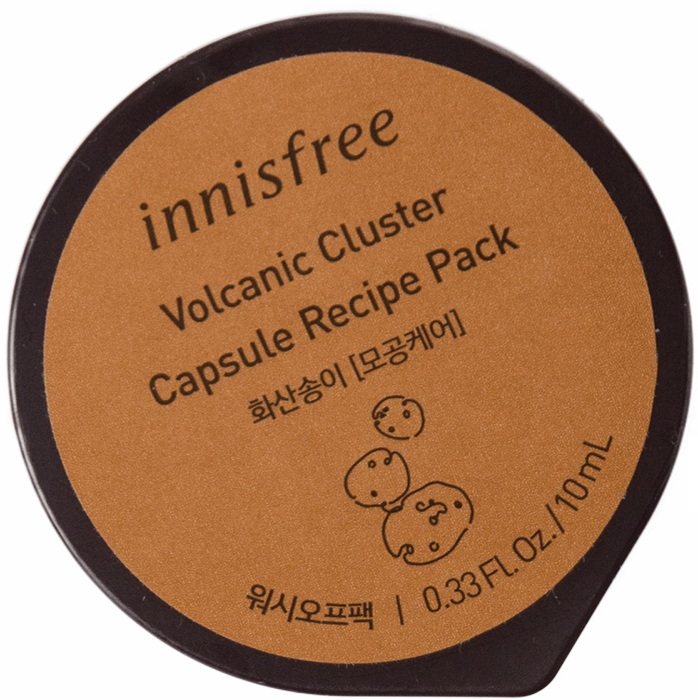 Смываемая маска для лица с вулканическим пеплом — Innisfree Volcanic Cluster Capsule Recipe Pack