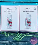 Восстанавливающая маска с центеллой азиатской — JMsolution Derma Care Centella Repair Capsule Mask