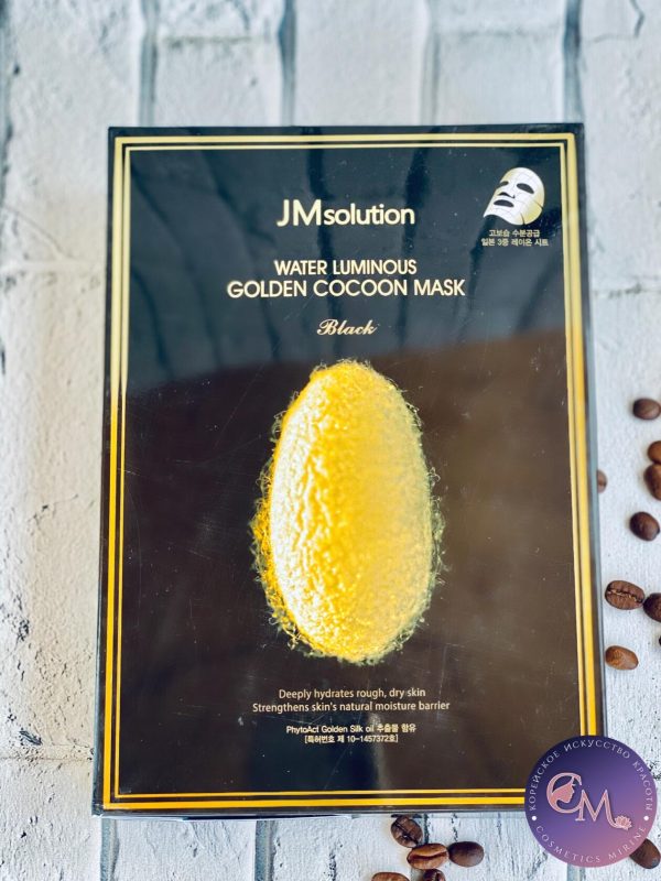 Тканевая маска с экстрактом кокона золотого шелкопряда — JMsolution Water Luminous Golden Cocoon Mas