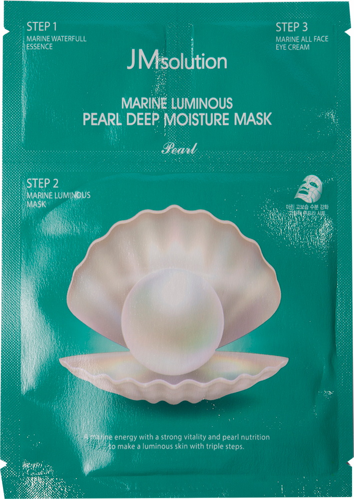 Трехступенчатый набор с жемчугом для увлажнения кожи — JMsolution Marine Luminous Pearl Deep Moistur