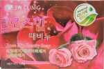 Мыло с экстрактом шиповника — 3W Clinic Rosehip Beauty Soap 1