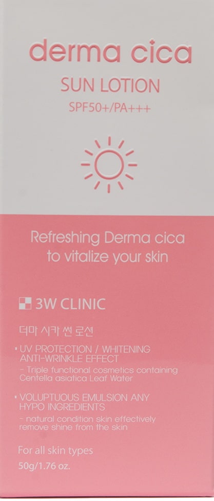 Солнцезащитный лосьон с экстрактом центеллы азиатской — 3W Clinic Derma Cica Sun Lotion 1