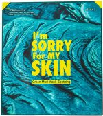 Маска с зеленой глиной — I’m Sorry for My Skin Green Mud Mask (Soothing)