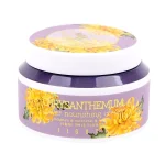Питательный крем для лица с экстрактом хризантемы - CHRYSANTHEMUM FLOWER NOURISHING CREAM [Jigott]