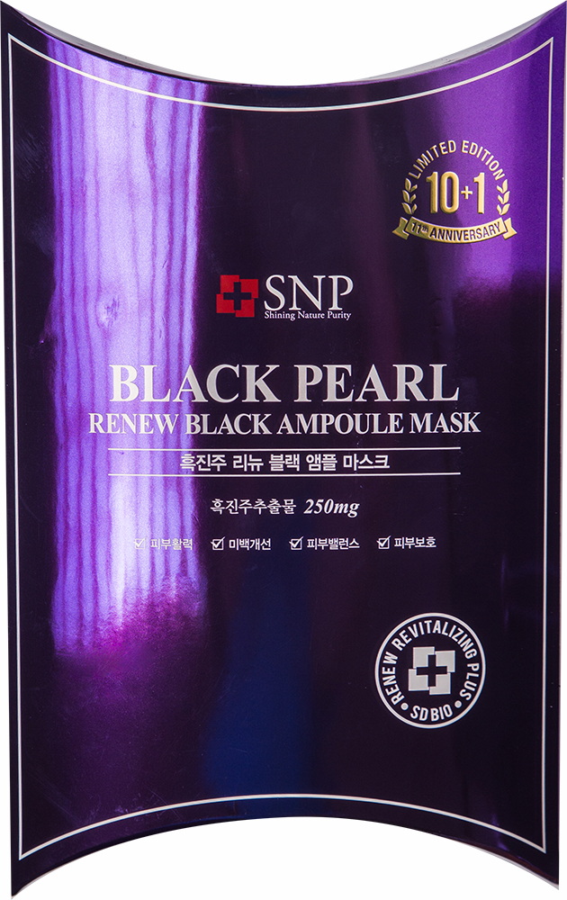 Восстанавливающая тканевая маска — SNP Black Pearl RENEW Black Ampoule Mask 1
