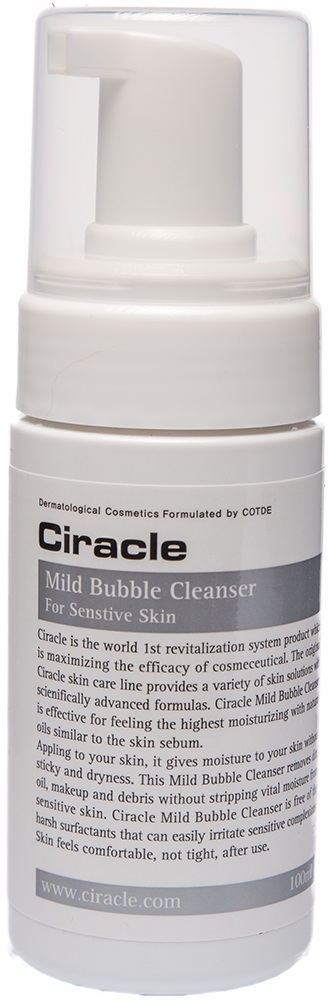 Пенка для умывания  чувствительной кожи Сиракл - CIRACLE Mild Bubble Cleanser For Sensetive Skin