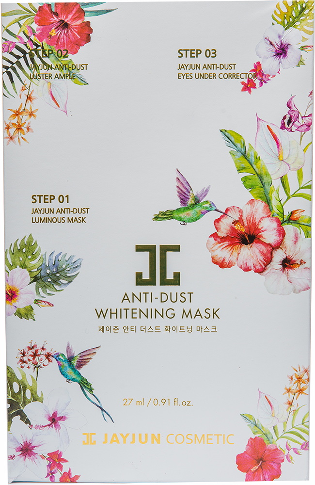 Отбеливающая тканевая маска — Jayjun Anti-dust Whitening Mask
