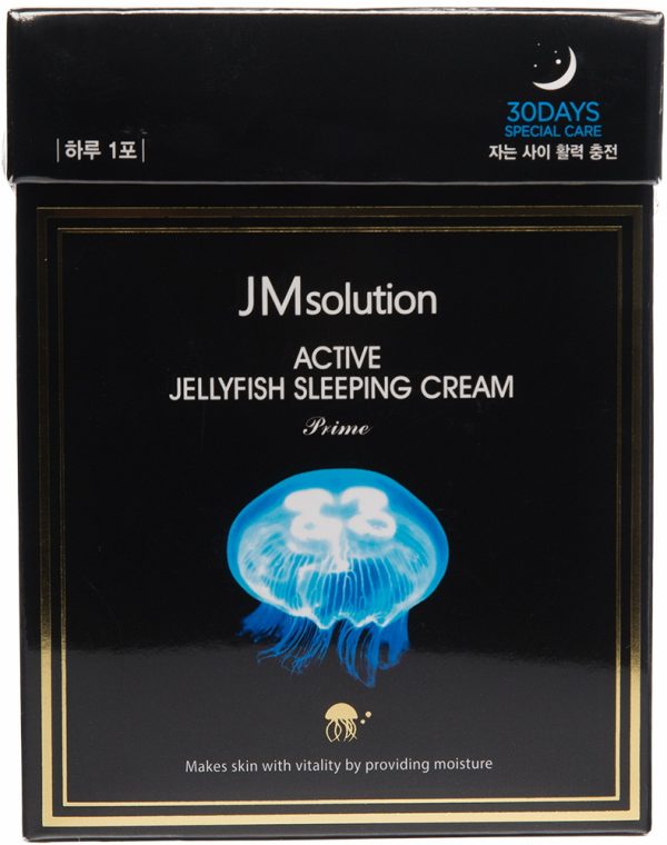 Ночная увлажняющая маска с экстрактом медузы — JM Solution Active Jellyfish Sleeping Cream Prime