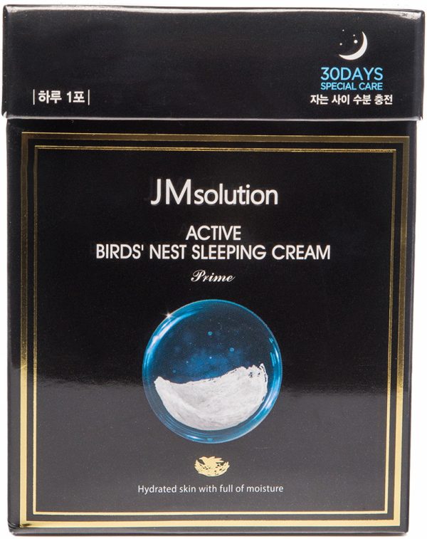 Омолаживающая ночная маска с ласточкиным гнездом — JM Solution Active Bird Nest Sleeping Cream Prime