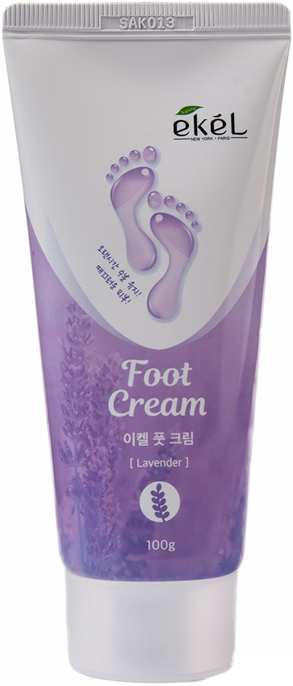 Крем для ног с экстрактом лаванды — Ekel Foot Cream Lavender mini 1