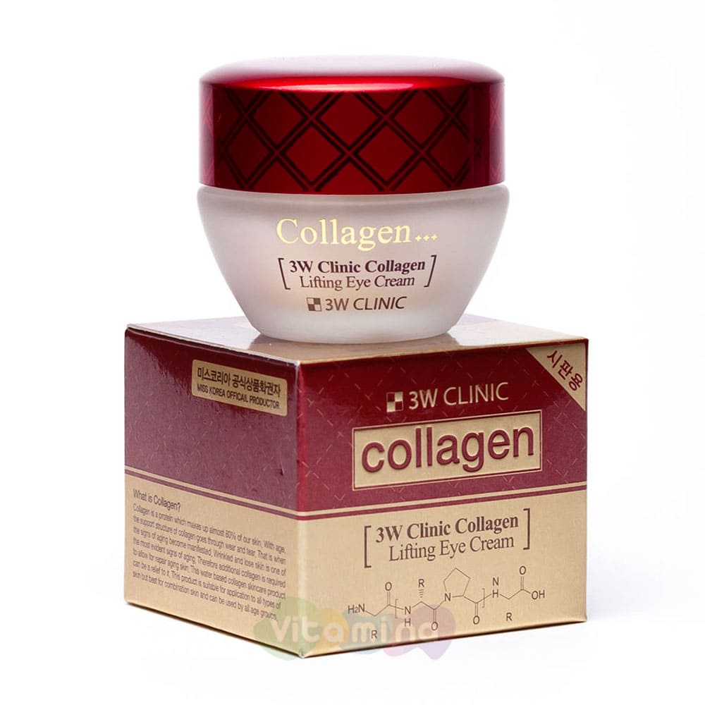 Лифтинг-крем для век - Collagen Lifting Eye Cream [3W Clinic]