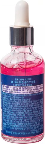 Сыворотка с морским коллагеном — Elizavecca Hell-Pore Marine Collagen Ampoule 1