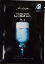 Увлажняющая и питающая маска — jmsolution water luminous s.o.s. ringer mask Увлажняющая и питающая маска — JMsolution Water Luminous S.O.S. Ringer Mask