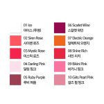 3W Clinic Блеск для губ Aqua Matte Lip gloss т.01 Ice 6.5 g